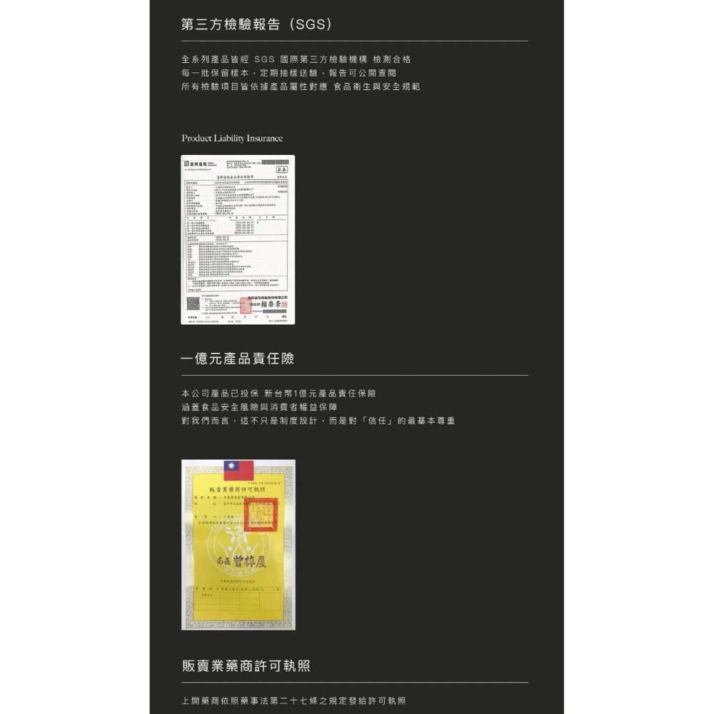 日喬恩CíAO💫戰神MAN膠囊-細節圖7