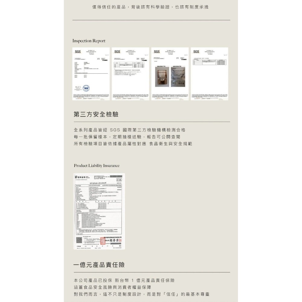 日喬恩CíAO💫速倍代謝膠囊-細節圖7