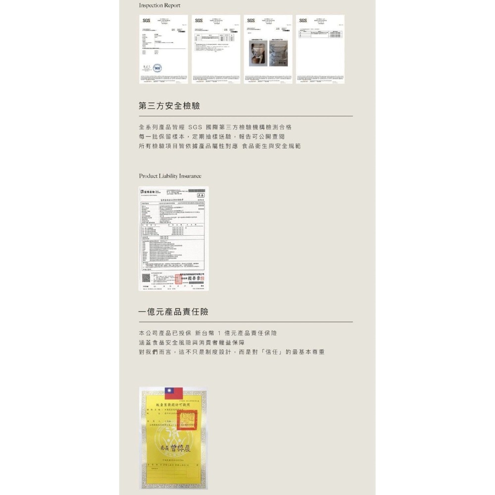 日喬恩CíAO💫嫉妒我膠囊-細節圖7