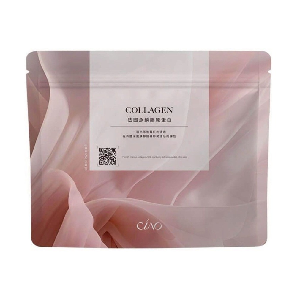 日喬恩CíAO💫法國魚鱗膠原蛋白（蔓越莓）-細節圖2