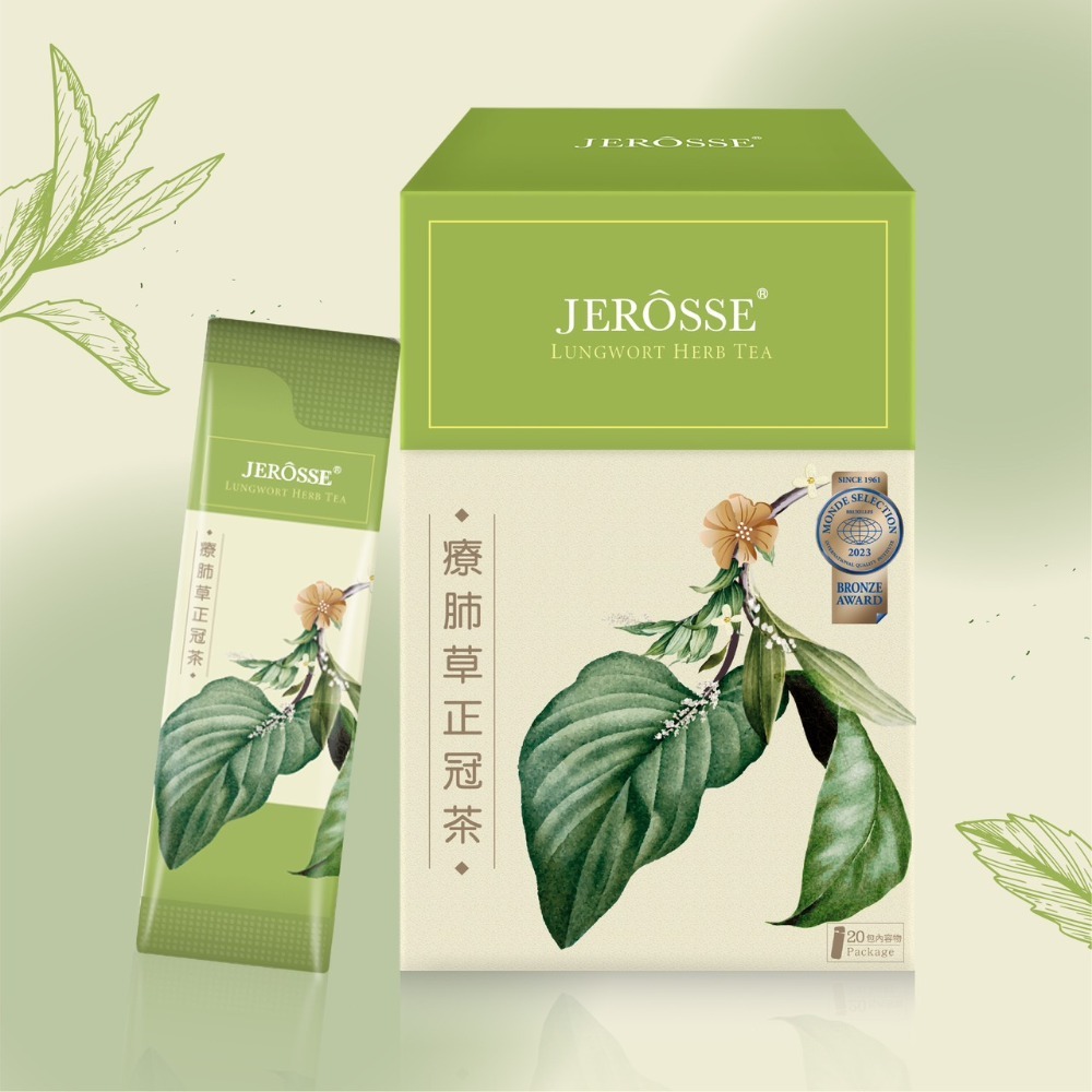 婕樂纖JERÔSSE💎VIP自由配-規格圖2