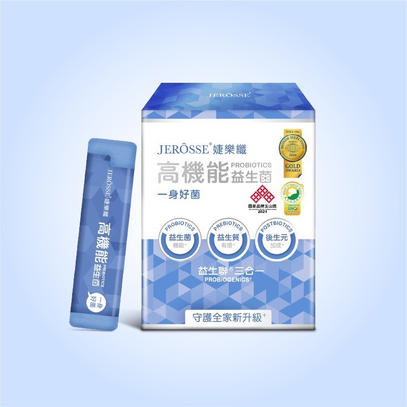 婕樂纖JERÔSSE💎VIP自由配-規格圖2