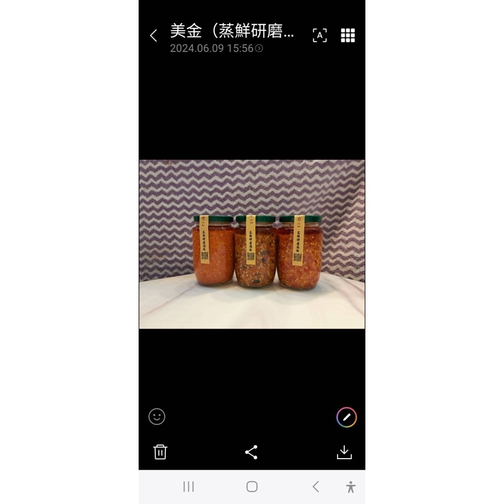 蒸鮮蒜頭剁椒醬-細節圖2