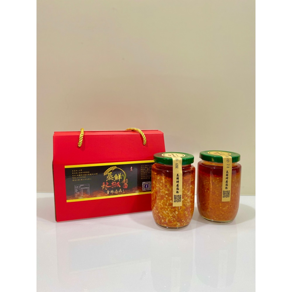 蒸鮮豆豉辣椒醬-細節圖3