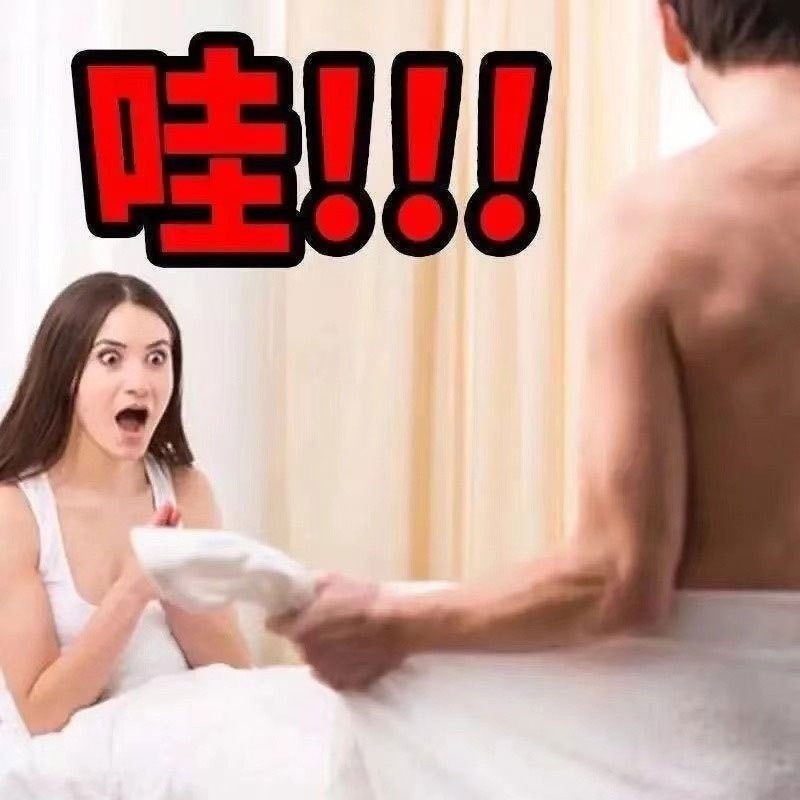 印度正品最硬黑馬200+男士補給精品【限時下殺】-細節圖3