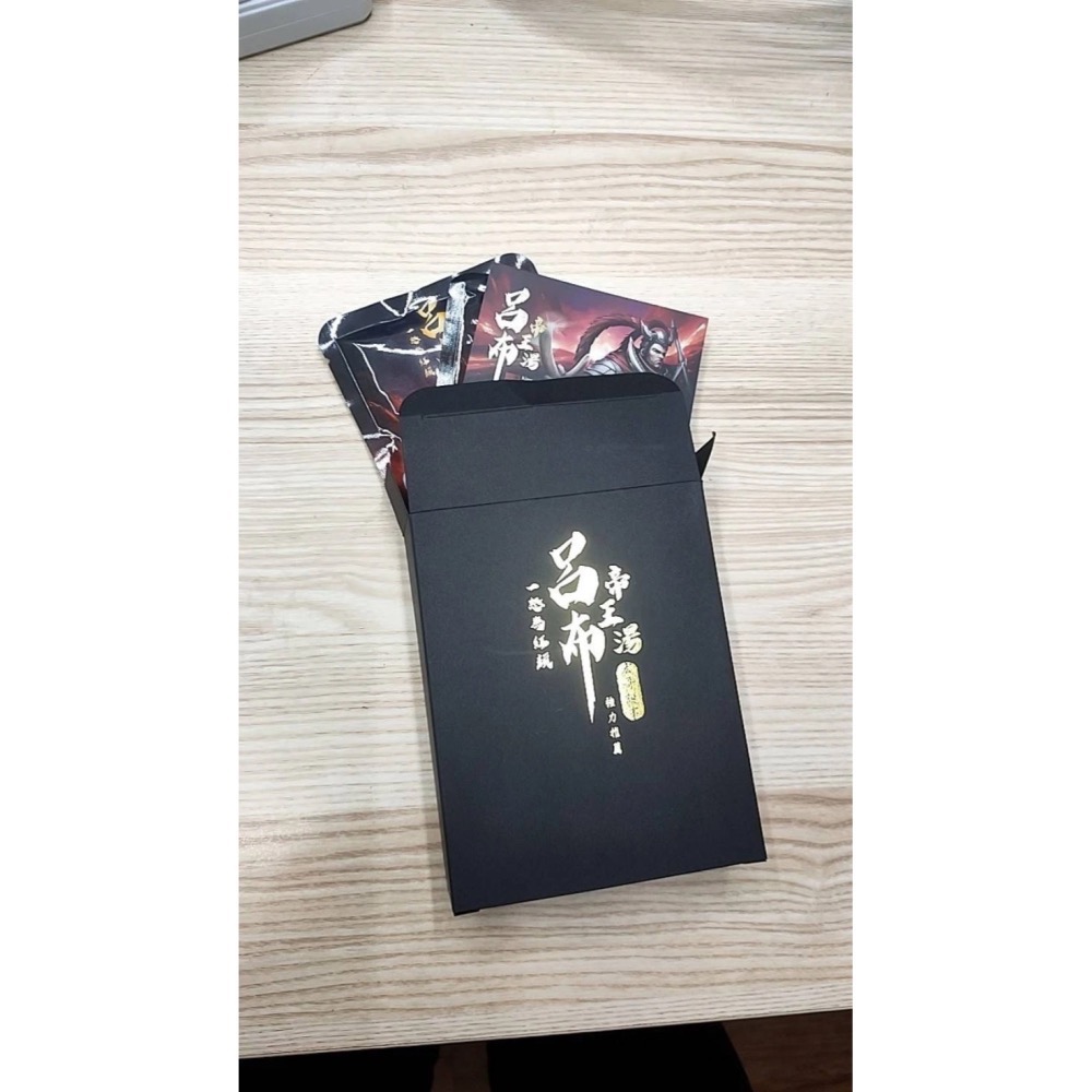 呂布帝王湯-獨家專利宏哥說事強力推薦!-細節圖2