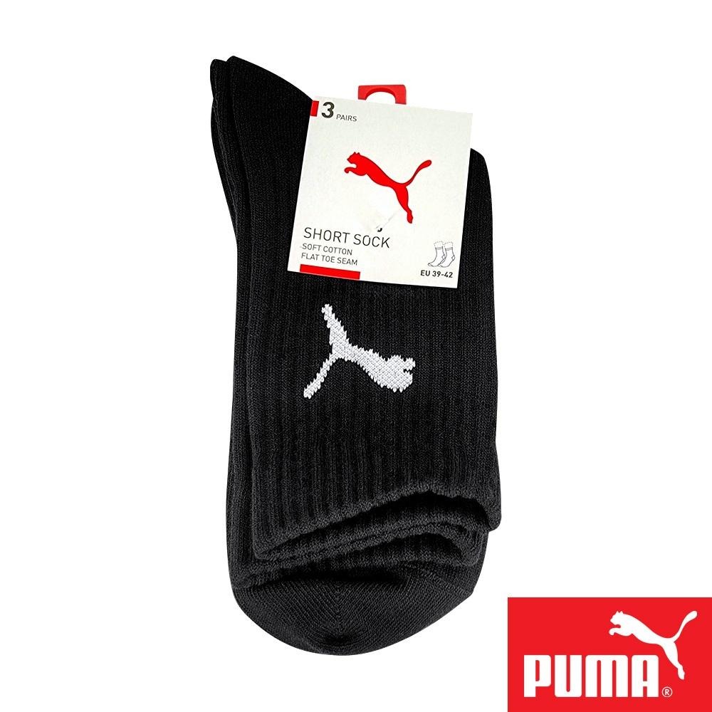 PUMA 男女款中短筒襪3雙裝 彪馬 跳豹 男襪 女襪 襪子 運動襪 小腿襪 棉襪 柔軟 棉質 舒適 高彈 耐磨 黑 白-細節圖3