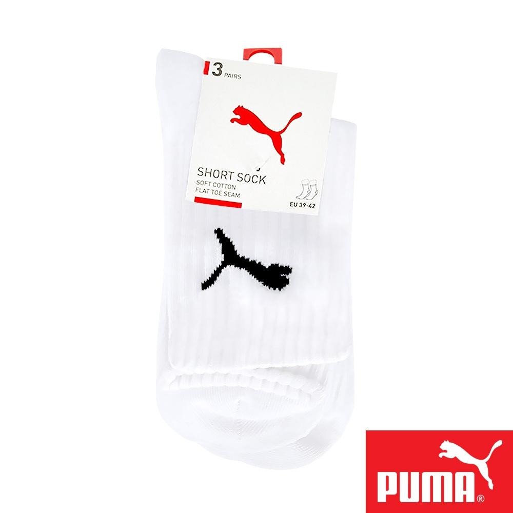 PUMA 男女款中短筒襪3雙裝 彪馬 跳豹 男襪 女襪 襪子 運動襪 小腿襪 棉襪 柔軟 棉質 舒適 高彈 耐磨 黑 白-細節圖6