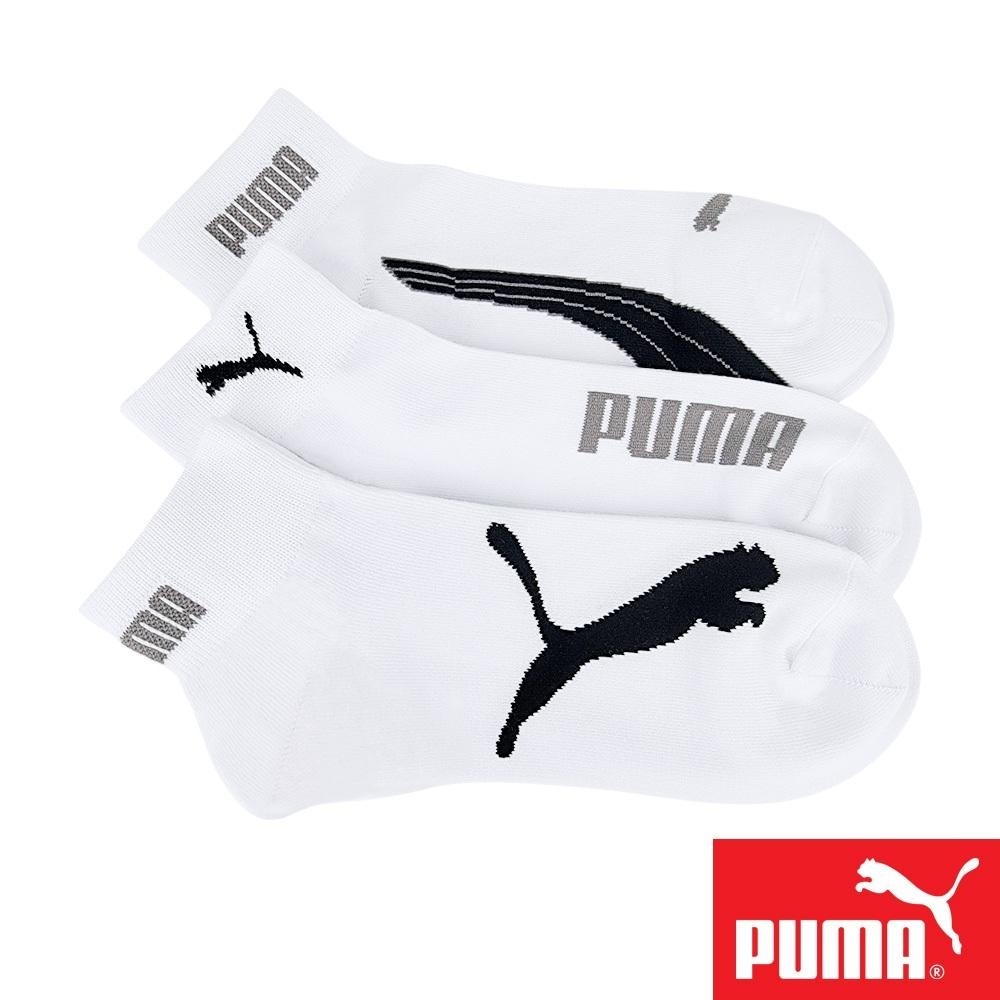 PUMA 男女款短筒襪3雙裝 彪馬 跳豹 男襪 女襪 襪子 運動襪 腳踝襪 棉襪 柔軟 棉質 舒適 高彈 耐磨 白 黑-細節圖3