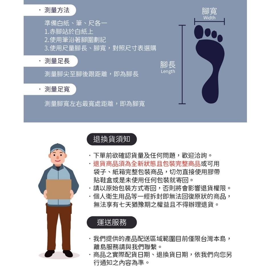 PUMA 經典加厚毛巾底運動短筒襪3雙裝 彪馬 跳豹 男襪 女襪 襪子 運動襪 短襪 加厚 高彈 平整縫頭 耐磨 深藍-細節圖6
