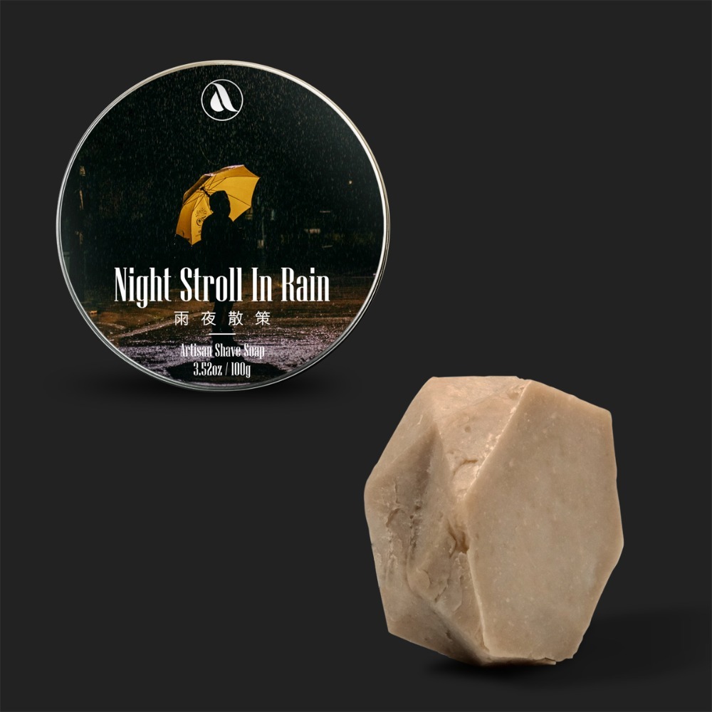 100g盒裝+加購Laxo Bath｜曖昧發酵中