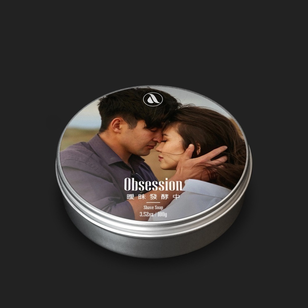 【Aura稜光】Obsession | 曖昧發酵中 植物油刮鬍皂-細節圖2