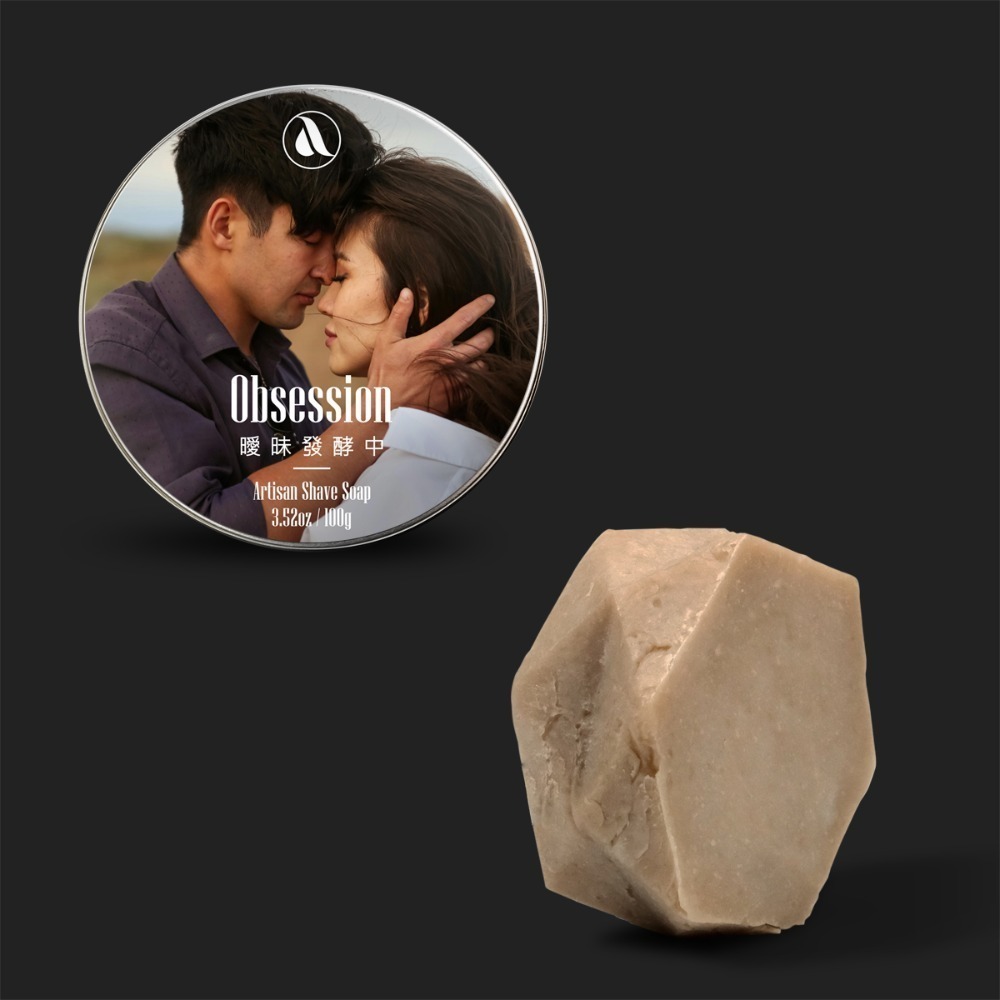 100g盒裝+加購Laxo Bath｜曖昧發酵中