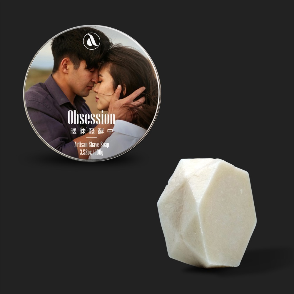 100g盒裝+加購Laxo Bath｜仙人掌特調