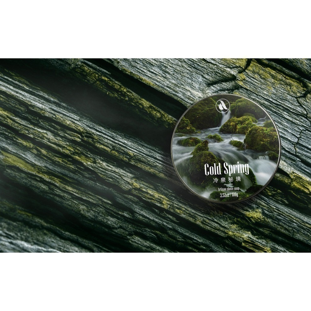Cold spring | 冷泉秘境(涼感)-細節圖2