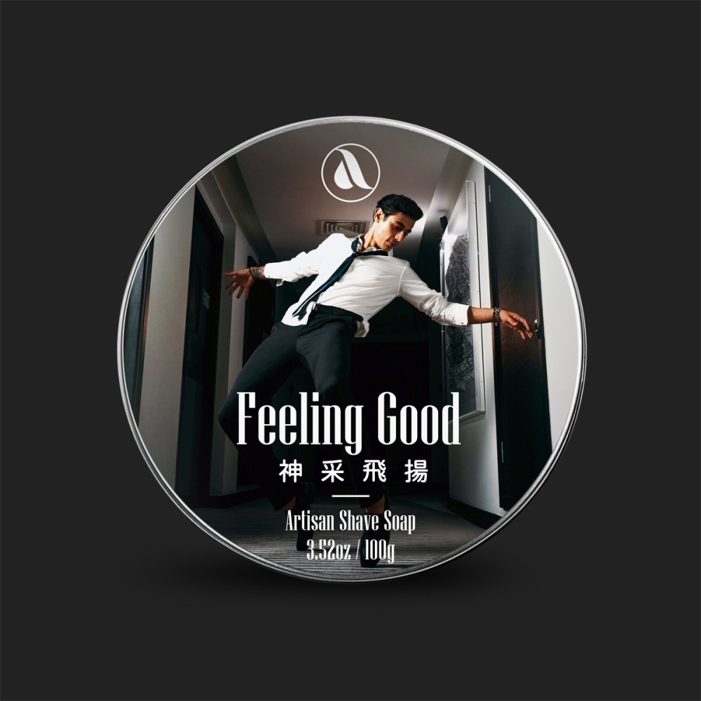 【Aura稜光】Feeling Good | 神采飛揚 鵝油刮鬍皂-細節圖2