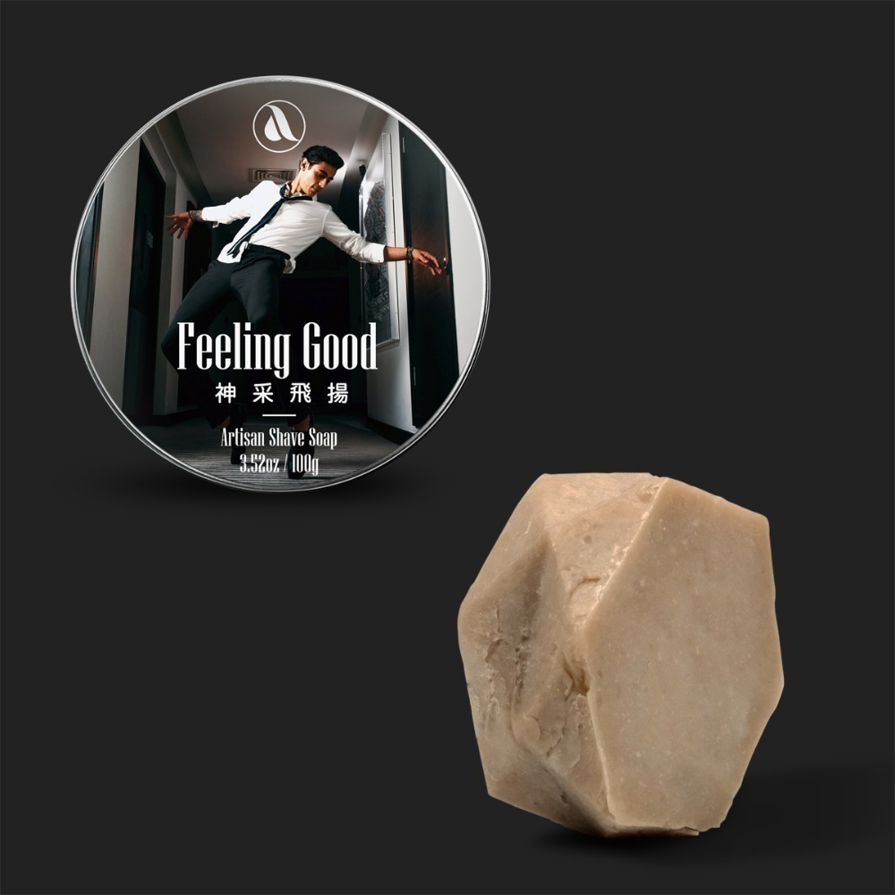 【Aura稜光】Feeling Good | 神采飛揚 鵝油刮鬍皂-規格圖3