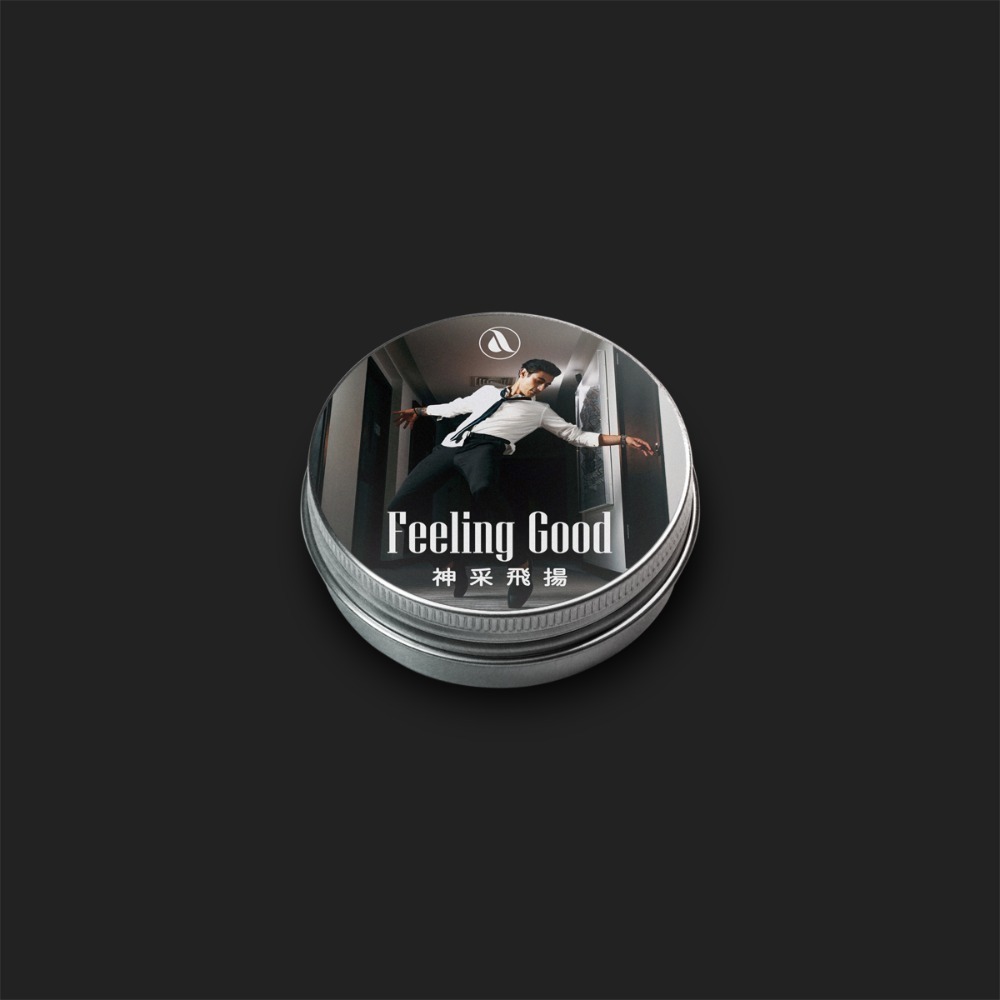 Feeling Good | 神采飛揚-規格圖3