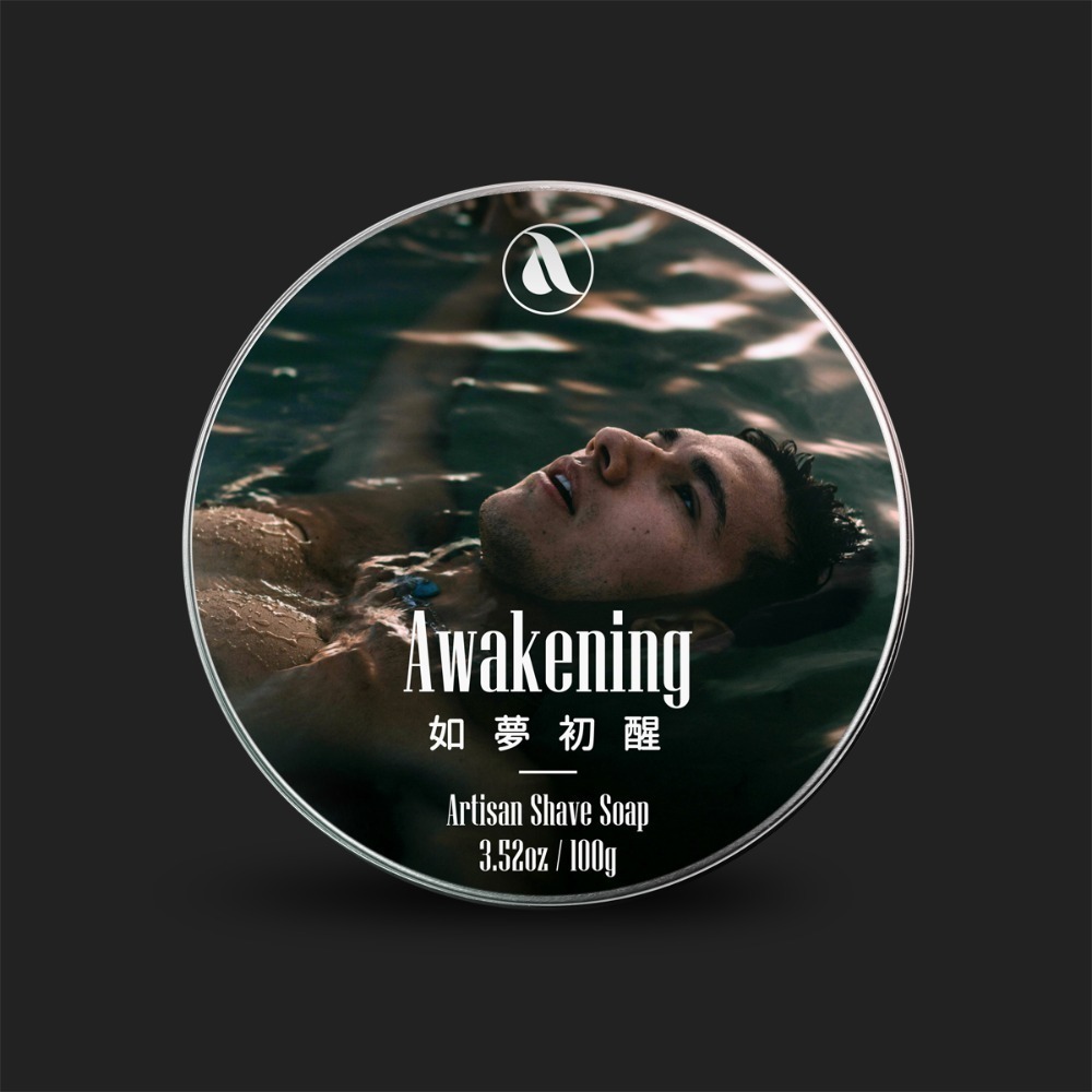 【Aura稜光】Awakening | 如夢初醒 鵝油刮鬍皂-規格圖3