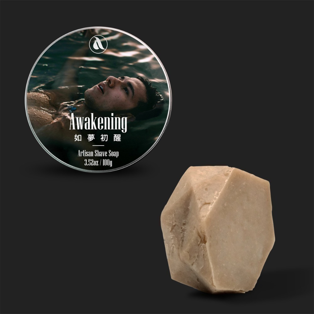 100g盒裝+加購Laxo Bath｜曖昧發酵中