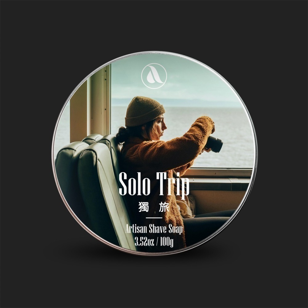 【Aura稜光】Solo Trip | 獨旅  升級版植物油刮鬍皂-細節圖2