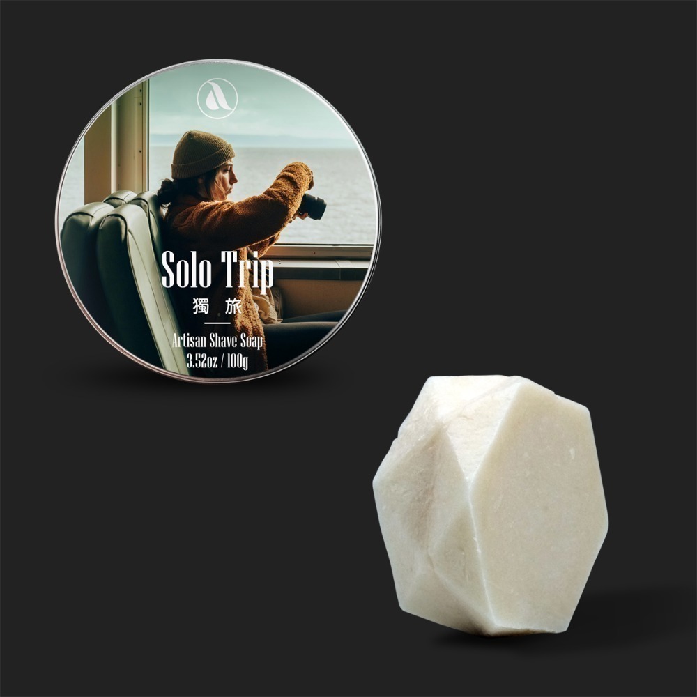 【Aura稜光】Solo Trip | 獨旅  升級版植物油刮鬍皂-規格圖3