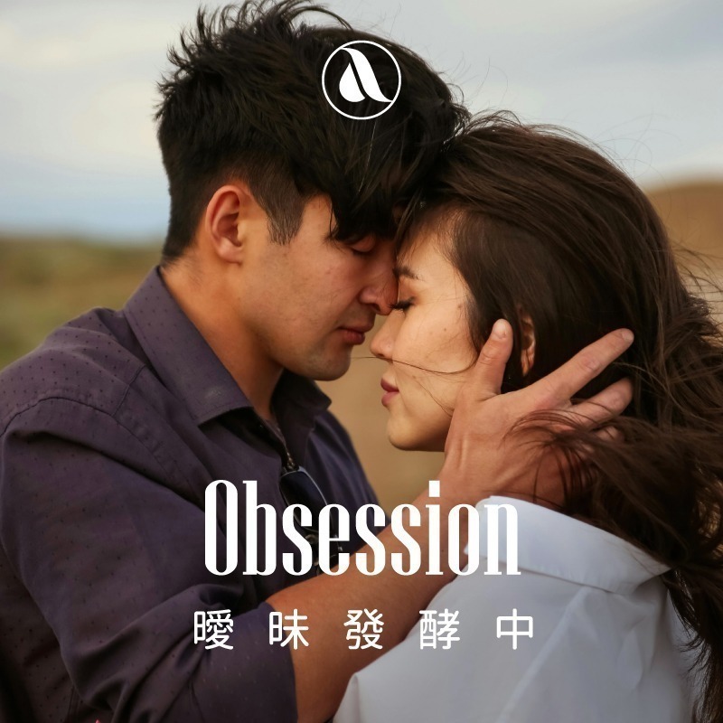 沐浴皂｜曖昧發酵中