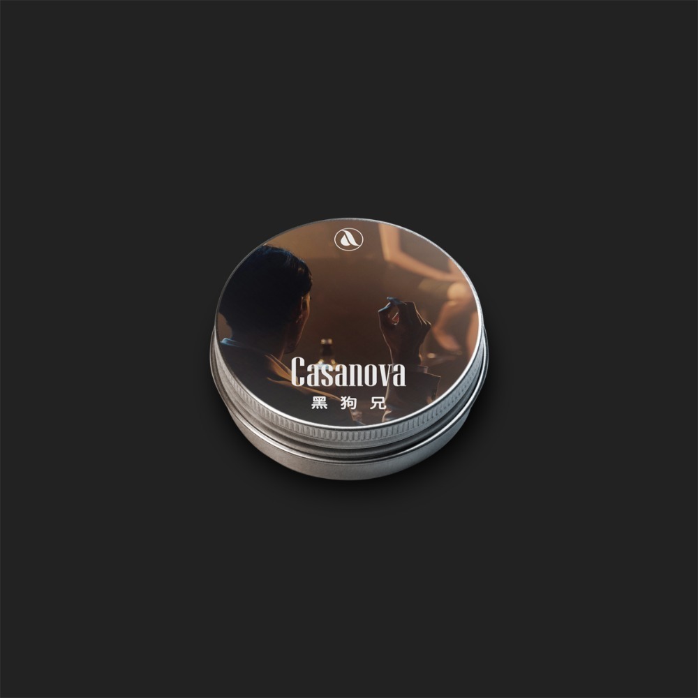 【Aura稜光】Casanova | 黑狗兄 升級版植物油刮鬍皂-規格圖2