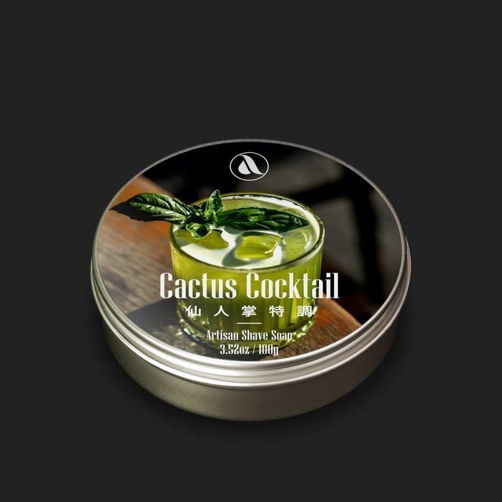 【Aura稜光】Cactus Cocktail | 仙人掌特調 皂基改版-細節圖3
