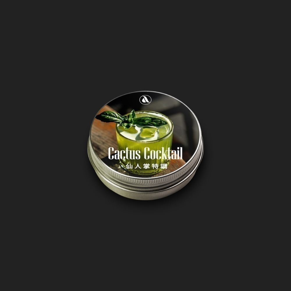 Cactus Cocktail | 仙人掌特調-規格圖4