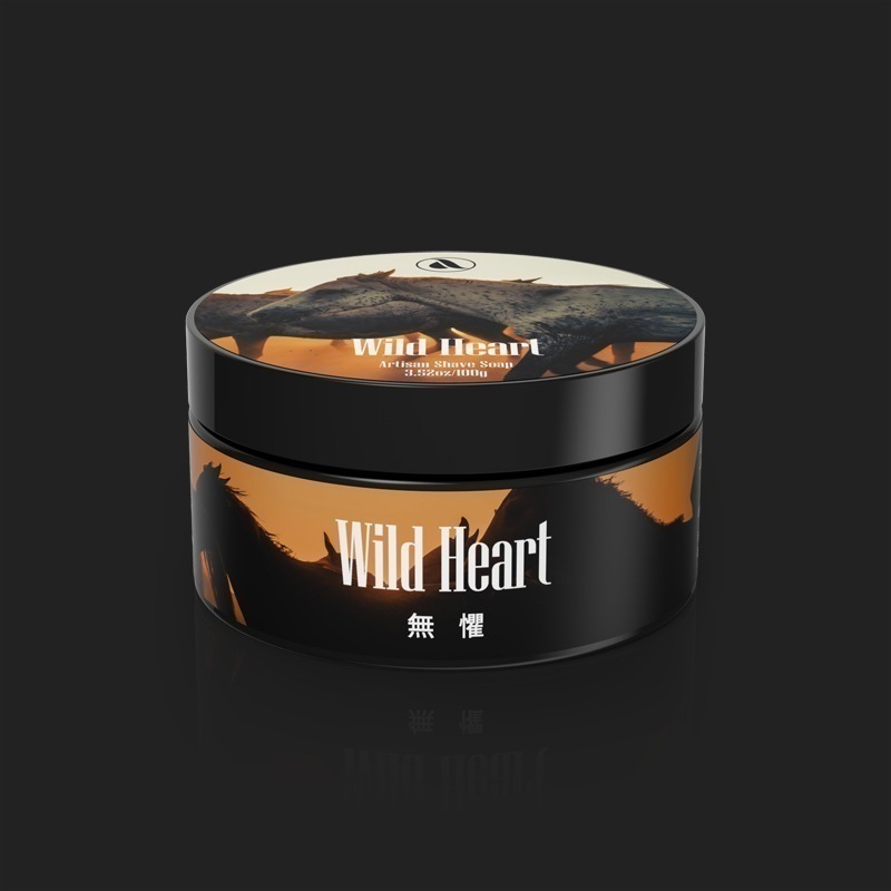【新品上市】Wild Heart | 無懼(涼感)-細節圖2
