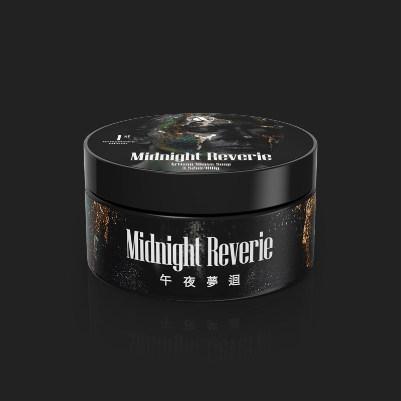 【新品上市】Midnight Reverie | 午夜夢迴(平裝紀念版)-細節圖2
