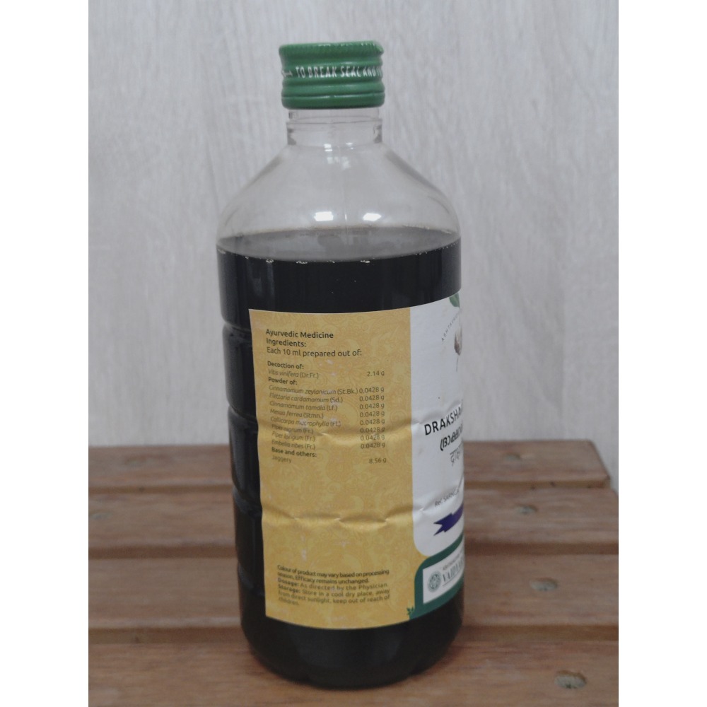 淨化血液滋補草藥飲- 450ml-細節圖2