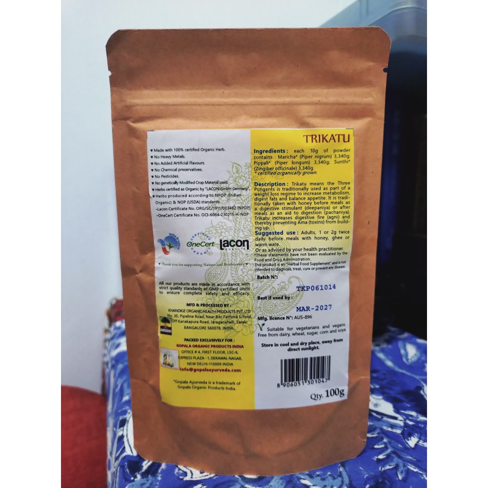 Trikatu三辣根粉-100g-細節圖2