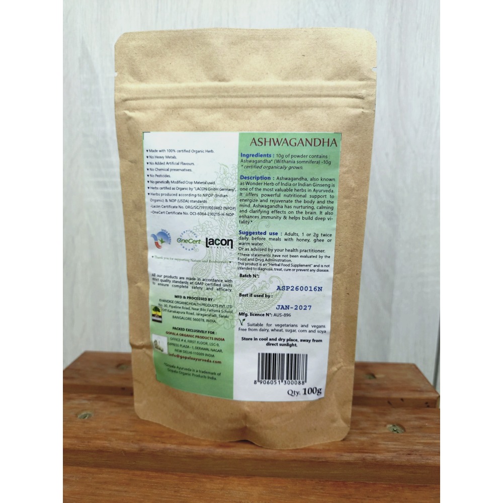 印度人蔘粉 Aswagandha Churman  100gm-細節圖2