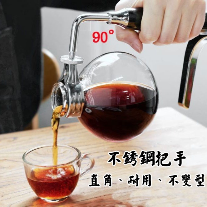 虹吸壺 賽風壺 3人份 5人份 日式虹吸壺 SYPHON 咖啡壺-細節圖4