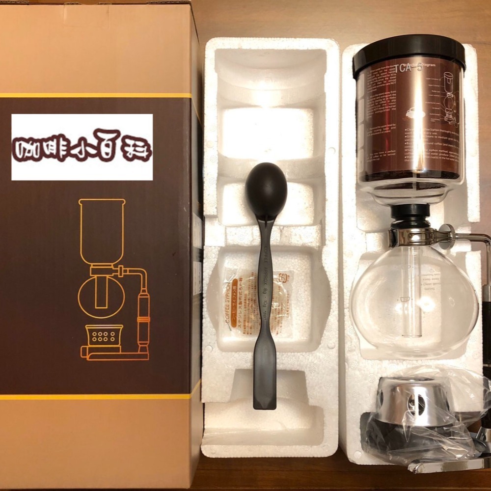 虹吸壺 賽風壺 3人份 5人份 日式虹吸壺 SYPHON 咖啡壺-細節圖5