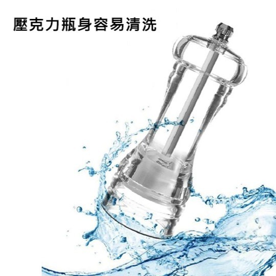 胡椒研磨罐 胡椒罐 海鹽罐 鹽罐 調味罐 研磨罐 手磨罐 玫瑰鹽罐 香料罐-細節圖3