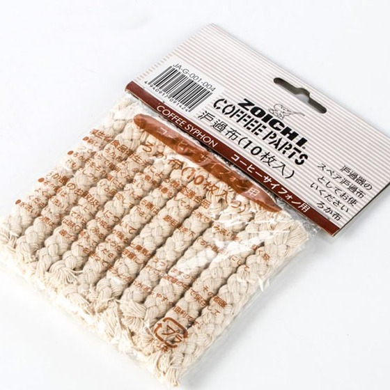 虹吸壺酒精燈 塞風壺 虹吸壺 虹吸式咖啡壺 Syphon 酒精燈座附防風罩及燈帽 實驗室教學-細節圖4