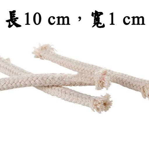 虹吸壺酒精燈 塞風壺 虹吸壺 虹吸式咖啡壺 Syphon 酒精燈座附防風罩及燈帽 實驗室教學-細節圖6