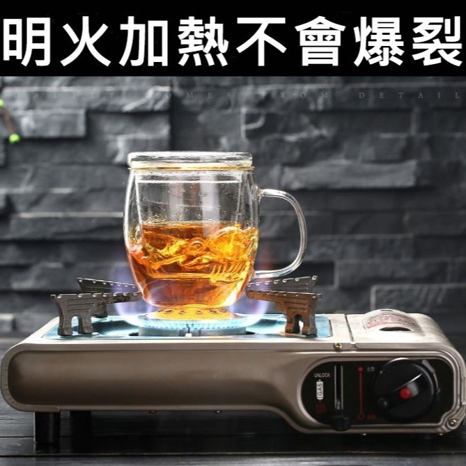 300ml 500ml 泡茶杯 濾茶杯 花茶杯 茶杯 玻璃杯-細節圖4