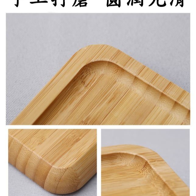 木托盤 竹托盤 木盤 實木托盤 小托盤 餐盤 茶托盤 咖啡托盤-細節圖2