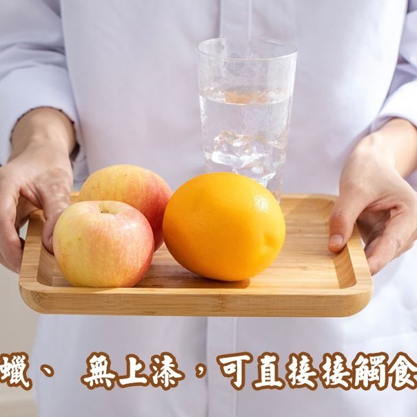 木托盤 竹托盤 木盤 實木托盤 小托盤 餐盤 茶托盤 咖啡托盤-細節圖5