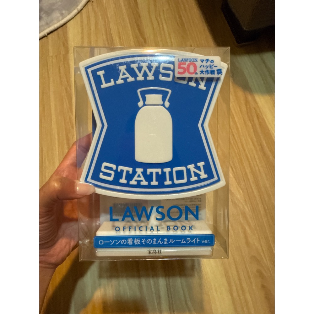 Lawson 立燈桌燈-細節圖2