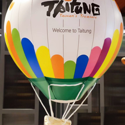 台灣熱氣球嘉年華 2023 官方熱氣球(蠟筆氣球)台東 鹿野高台 Hot Air Balloon Taitung