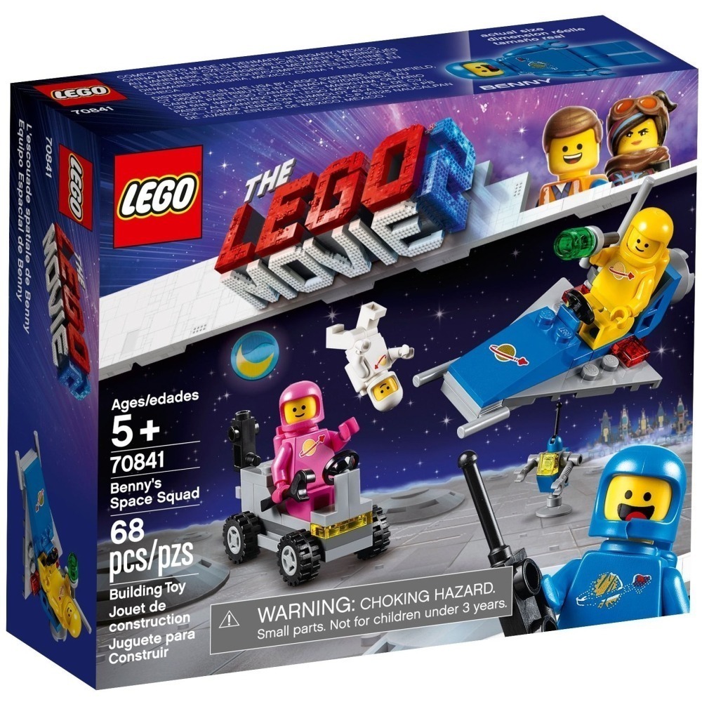 『磚磚專賣』LEGO 樂高 70841 班尼的太空人小隊 Benny＇s Space Squad 樂高玩電影 系列-細節圖2