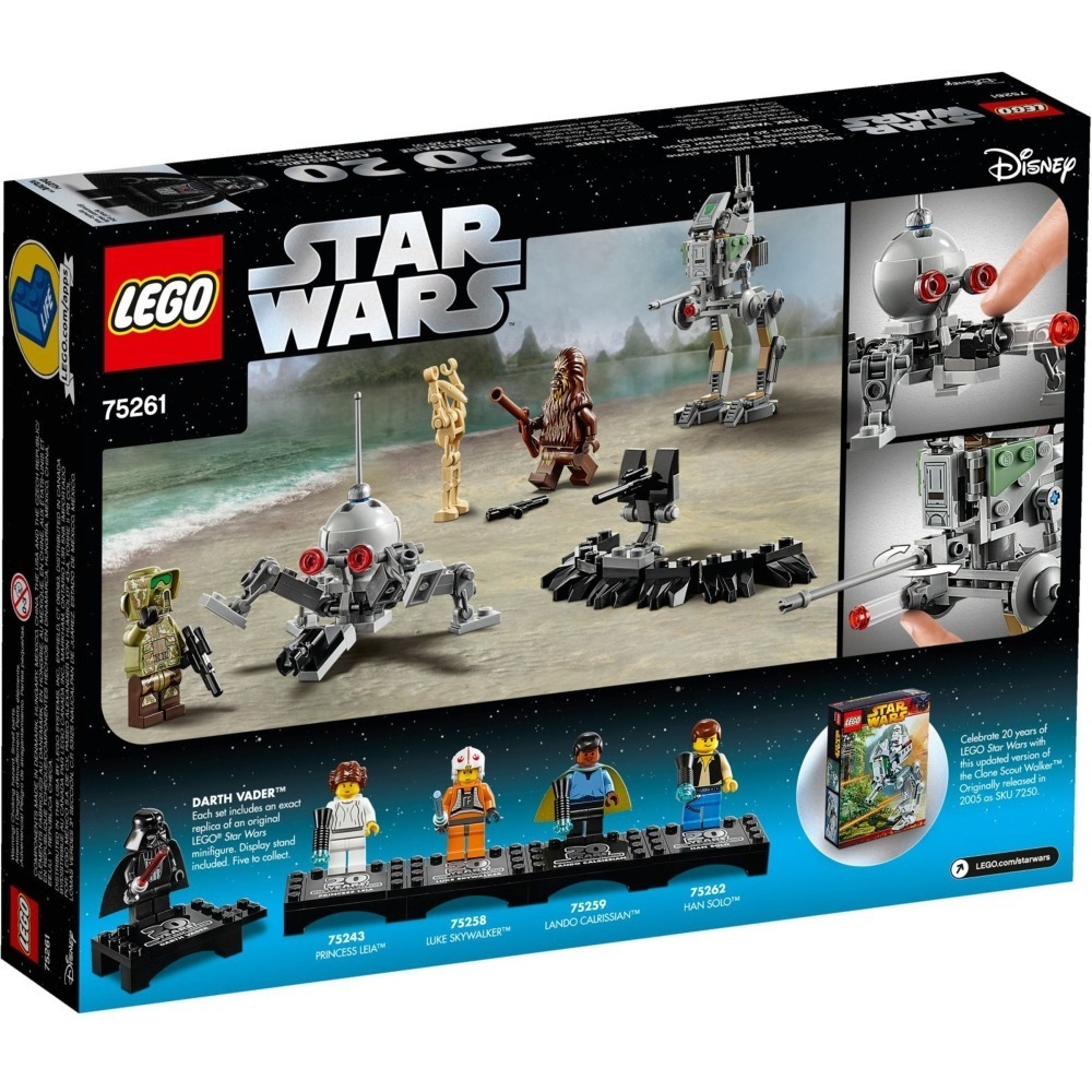 『磚磚專賣』LEGO 樂高  75261 複製人偵察走獸 20週年版  Star Wars 星際大戰系列-細節圖3