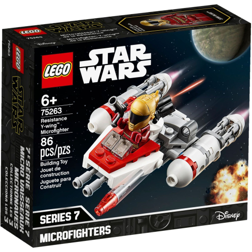『磚磚專賣』LEGO 75263 抵抗勢力Y翼戰機 樂高 星際大戰系列