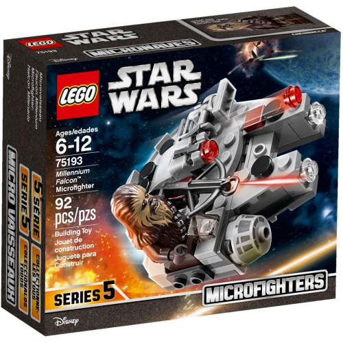 『磚磚專賣』LEGO 75193 Millennium Falcon 迷你千年鷹號 星際大戰 星戰 盒組