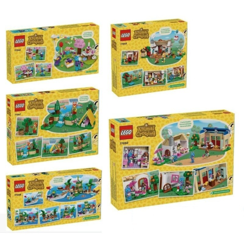 『磚磚專賣』LEGO 樂高 77046 77047 77048 77049 77050 5款 動物森友會 動森系列